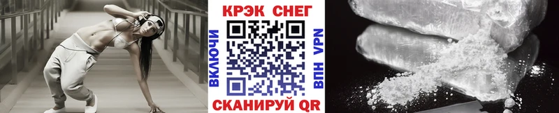 MEGA tor  Менделеевск  КОКАИН Колумбийский  как найти закладки 