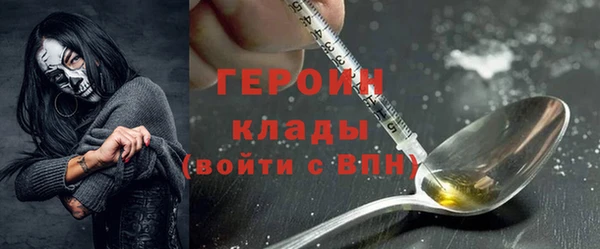 дживик Аркадак