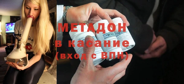 дживик Аркадак