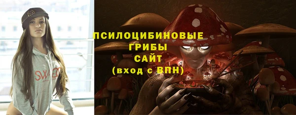 меф VHQ Армянск