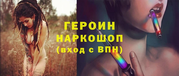 дживик Аркадак