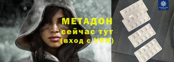 дживик Аркадак