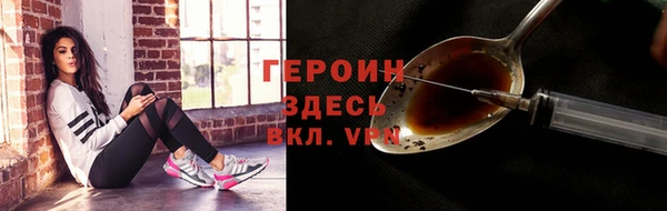 не бодяженный Баксан