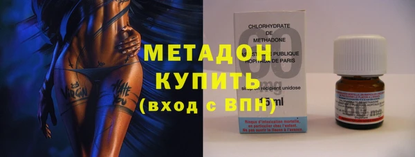 дживик Аркадак