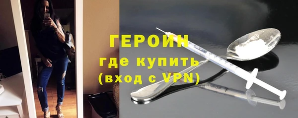меф VHQ Армянск