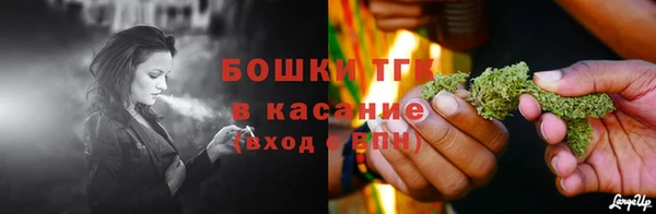 меф VHQ Армянск