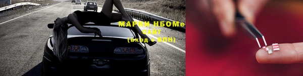 дживик Аркадак