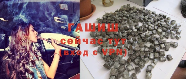 дживик Аркадак