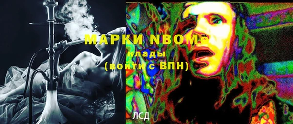 меф VHQ Армянск