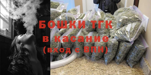 меф VHQ Армянск