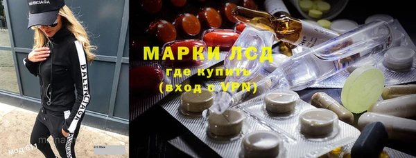 дживик Аркадак