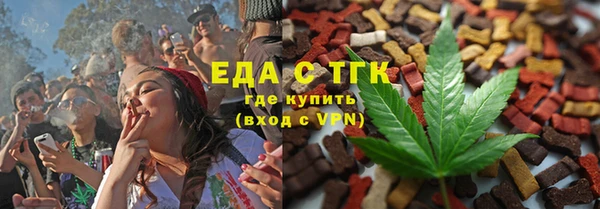 дживик Аркадак