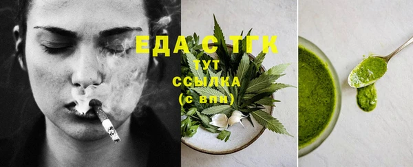 прущая мука Арсеньев